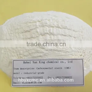 Petroleum & Drilling Grade CMS Sodium Carboxymethyl Starch thumbnail-3