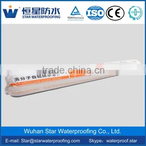 1.2mm/1.5mm/2mm Self-adhesive Hdpe Rubber Membram thumbnail-2