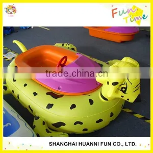 Water Game Sports Inflatable Small Motorized Bumper Boat Price thumbnail-1