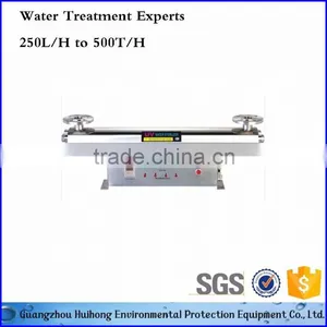 Pure Water Treatment uv Sterilizer Portable thumbnail-2