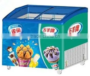 Double Door Curved Glass Chest Freezer for Ice Cream thumbnail-3