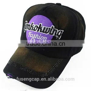 Distressed Denim Patch Washed Jeans Baseball Cap Washed Distressed Baseball Hat thumbnail-1