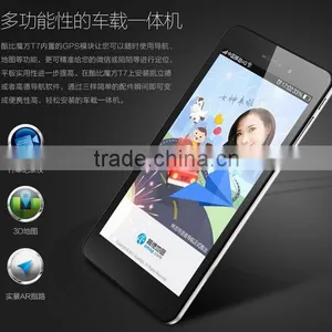 Android 4.4 MTK8752 2gb Ram 2014 New Cube T7 Tablet Octa Core 4g Lte Gps Wifi thumbnail-3