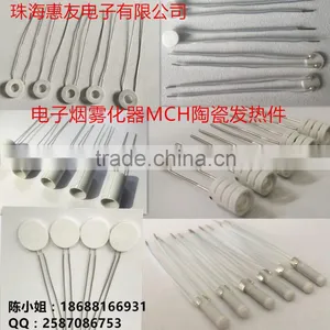 4U MCH Heating Element for Ecig Vaporizer Atomizer Heating Wax Oil Herb thumbnail-1