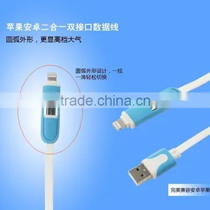 Wholesale Factory Price USB 2.0 AM to Micro B USB Sync Charger Cable Mobile Phone V8 2 in 1 Usb Cable thumbnail-4