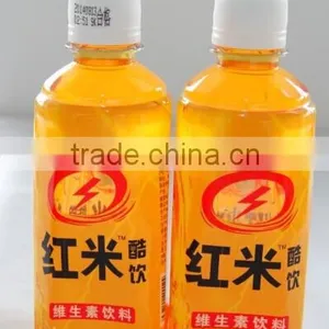 Nice Taste Vitamin Sports Drink thumbnail-1