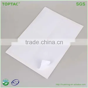 Label Sticker Paper A4 thumbnail-1