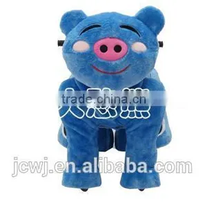 Kids Drivable Kids Electric Ride on Toy Cars-Cuty Pig thumbnail-1