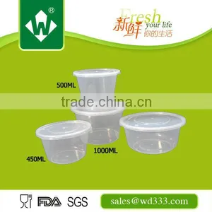 PP ROUND FOOD CONTAINER thumbnail-1