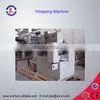 Automatic Vacuume Packing Machine thumbnail-1