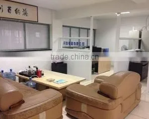Yongkang Yuecan Electrical Appliance Co., Ltd. company overview - view 1 thumbnail