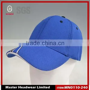 BASEBALL BUMP CAP/LIGHT WEIGHT SAFETY HARD HAT HEAD PROTECTION CAP thumbnail-1