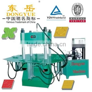 DY150T Baking-free Concrete Road Machinery DONGYUE thumbnail-1