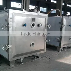 FZG Series Vacuum Drying Machine thumbnail-4