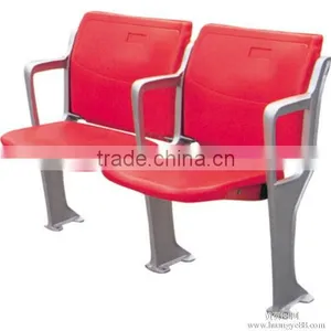 Convenient Outdoor Folding Stadium Seat SQ-7003 thumbnail-1