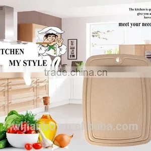 Eco-friendly Plastic Chopping Board thumbnail-1
