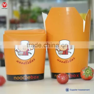 Disposable High Quality Round Food Box Set thumbnail-1