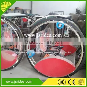 Amusement Park Ride Le Bar Car for Rental Business thumbnail-4