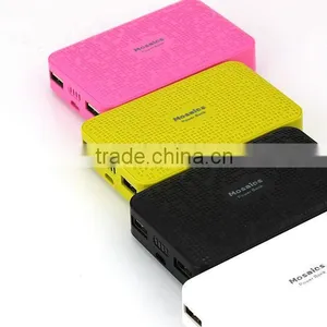 5200mAh USB Power Bank For IPhone/iPad/Samsung/HTC/Huawei/Nokia thumbnail-1