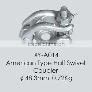 Scaffolding Air Coupler American Type Swivel Coupler thumbnail-3