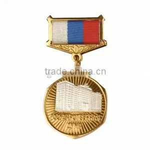 Building Mold Medals thumbnail-1