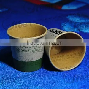 2015 Eco-friendly Kraft Paper Cups thumbnail-2