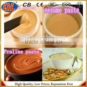 Peanut Butter Machine thumbnail-4