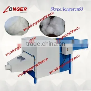 Cotton Carding Machine | Cotton Opening Machine thumbnail-1