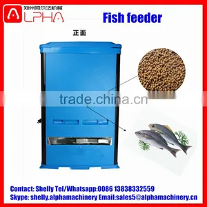 Best Price Automatic Fish Feeder thumbnail-1