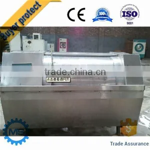 Wool Washer thumbnail-1