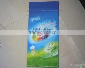 Cheap Price New Design Fashion Style pp Chemical Bag , Polypropylene Bag,pp Laminated Bag thumbnail-5