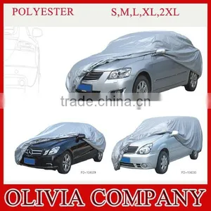 Car Sun Shade Car Cover Sun Shade thumbnail-1