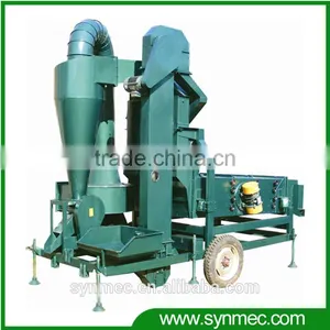 Sorghum Seed Grain Cleaning Machine thumbnail-1