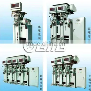 1-4nozzle Stationary Cement Packing Machine thumbnail-1