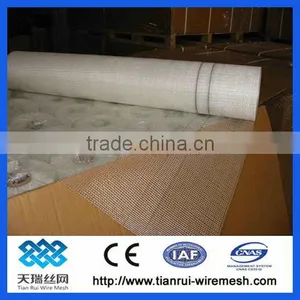 Anping Aisen Composites Fiberglass Mesh thumbnail-1