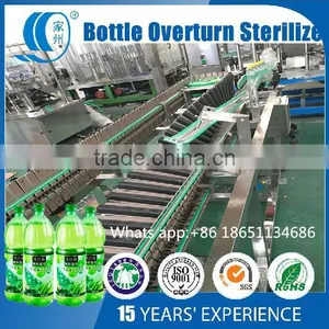 ISO Certificated Full Automatic Bottle Overturn Sterilizer thumbnail-1