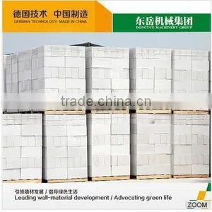 Aac Block Supplier Canada /autoclaved Aerated Concrete Block thumbnail-1