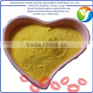 Poly Aluminium Chloride PAC Factory Low Price thumbnail-4