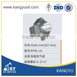 Exhaust Valve KPM-L6 thumbnail-1