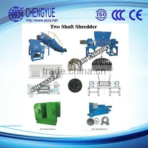 Express Used Tire Shredder With Crushing Plant thumbnail-1