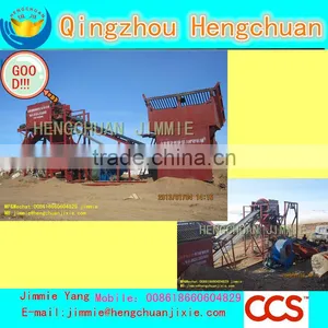 Low Price Fanning Machine thumbnail-1