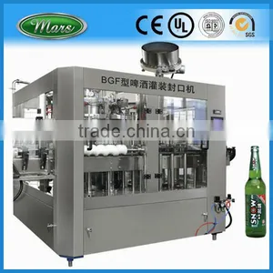 Beer Bottle Filling Equipment thumbnail-1