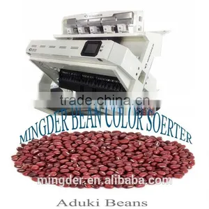 Coarse Cereal Color Sorting Machine/Color Sorter Machine for Red, Black or White Beans, Mung Beans, Peas, Fava Beans, Soybeans thumbnail-1