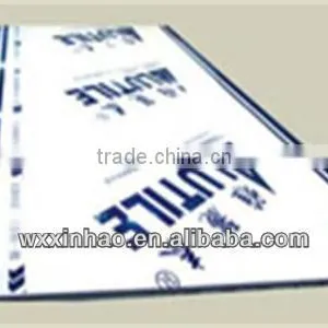 High Quality and Equitable Price Aluminium Protective Film thumbnail-1