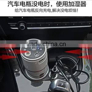 Multifunction Mobile Car Purifier Mini Humidifier With Cigaratte Lighter 8000mAh Power Bank Rechargeable Car Purifier thumbnail-4