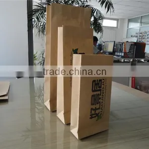 Free Factory Sample ! Custom Paper Bag Gift Paper Bag Paper Gift Bag Wholesales thumbnail-2