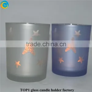 Laser Cut Glass Candle Holder Container thumbnail-3
