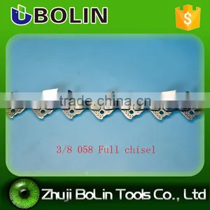 China Manufacture Petrol Chainsaw 362 362xp 3/8 .058 72 Chainsaw Chain thumbnail-2