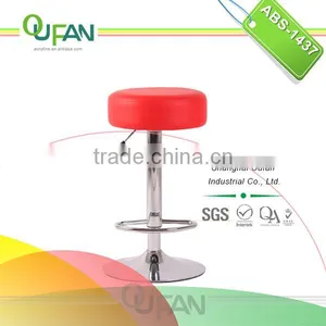 Oufan Round Soft Salon Stools Bar ABS-1437 thumbnail-1