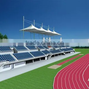 South China University of Technology Sport Fied thumbnail-1